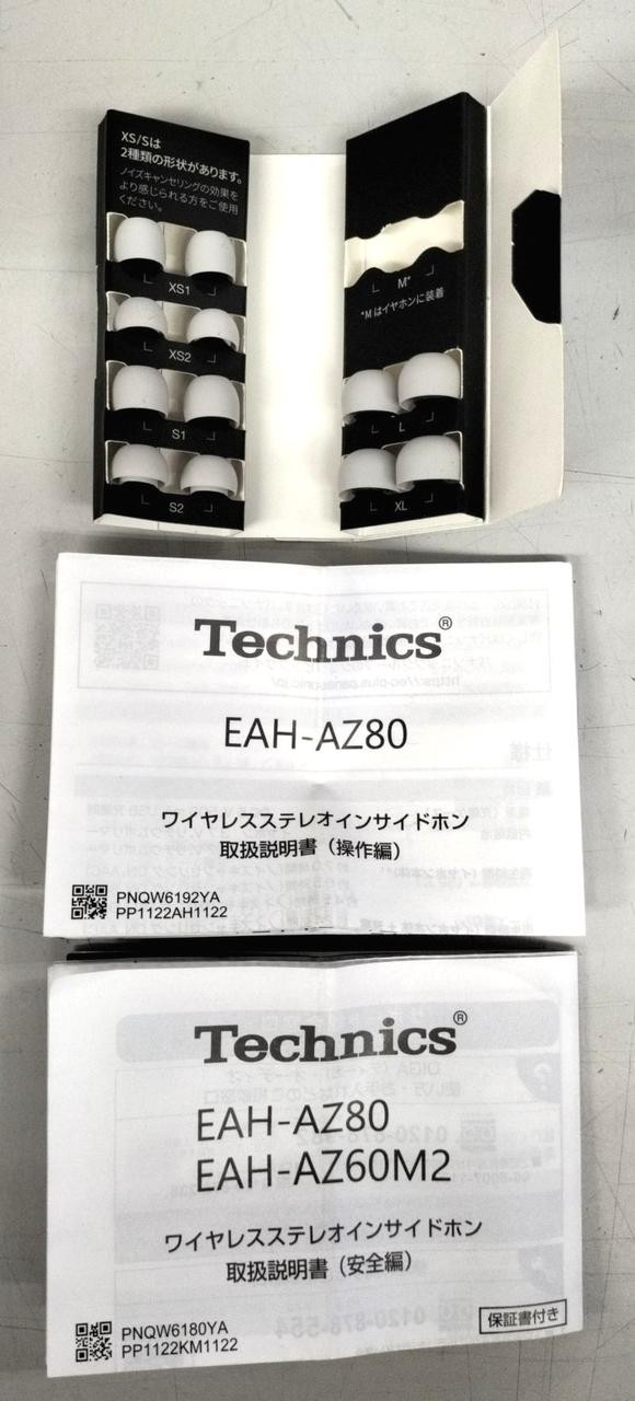 Technics EAH-AZ80-S Bluetooth Earphones