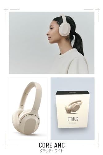 STATUS Core ANC Audio Wireless Headphones Bluetooth Cloud White STA-2003