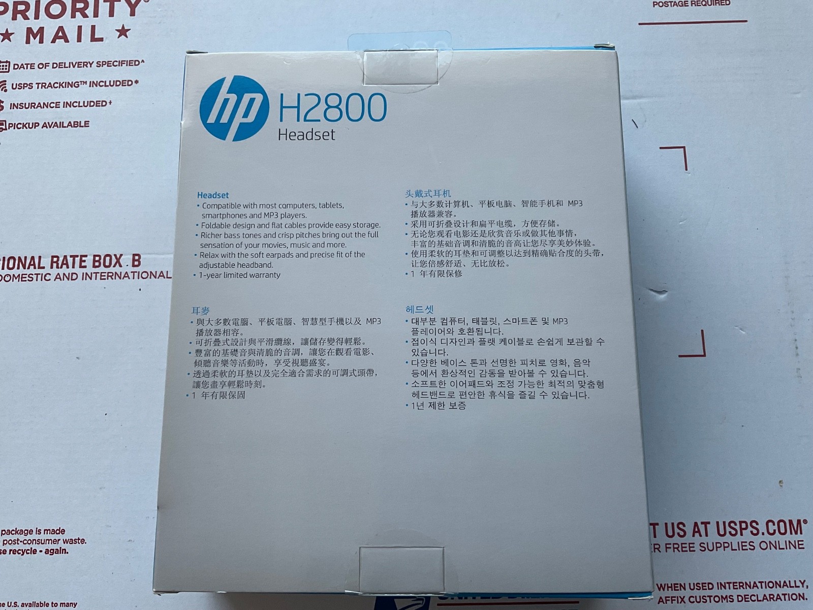 HP H2800 Headset Wired Head-band Calls/Music White Headphone