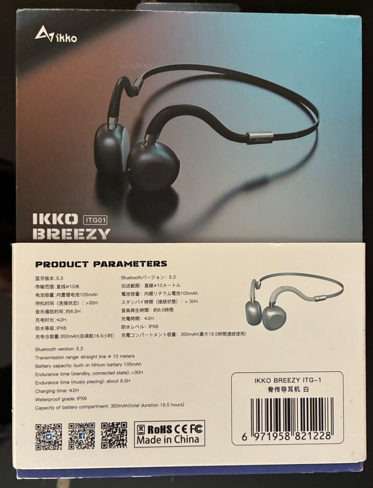 Ikko Breezy ITG01 Bone Conduction Bluetooth Wireless Headphones | White | IPX6