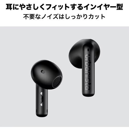 URBANISTA SANTA MONICA TWS True Wireless Bluetooth Cloud White 1037754