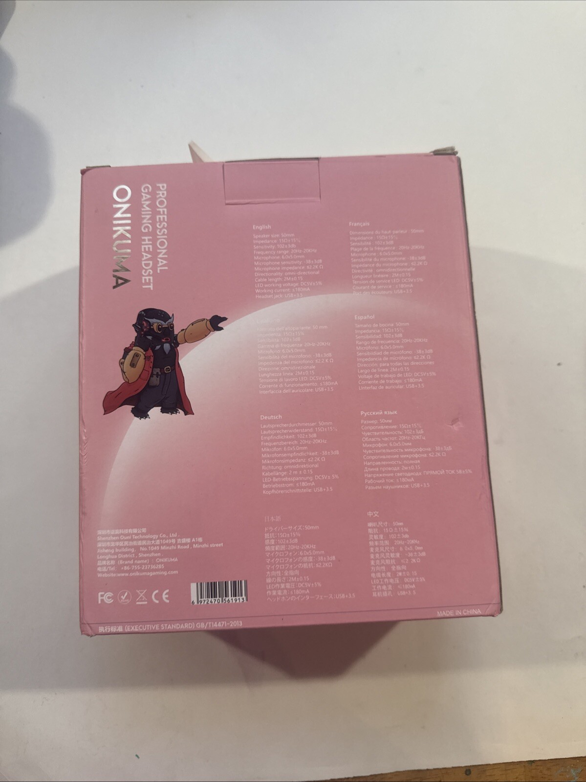 ONLKUMA headphones