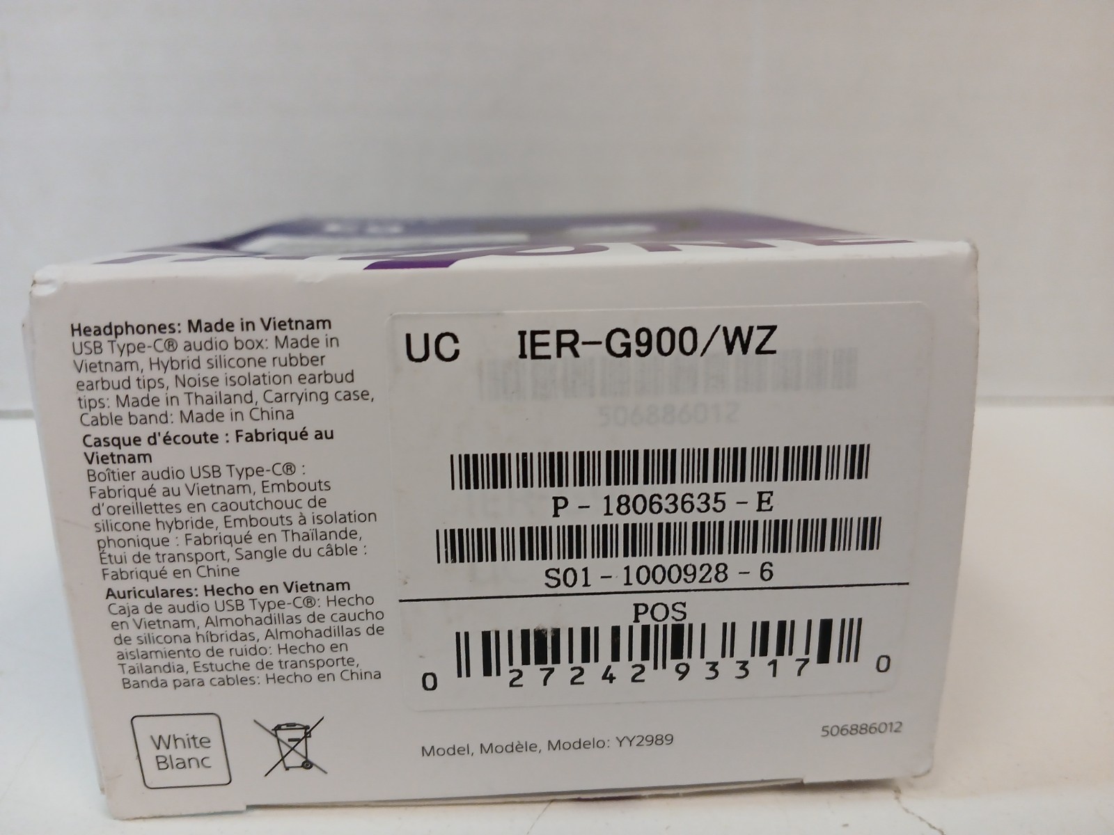 Sony Inzone E9 Wired Gaming Earbuds *NO ACCESSOROIES*