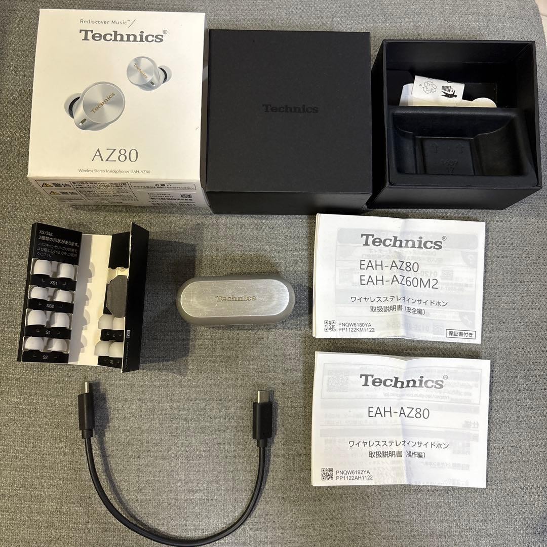 Technics Hi-Fi True Wireless Earbuds Noise Cancelling EAH-AZ80 EAHAZ80 JP Rare