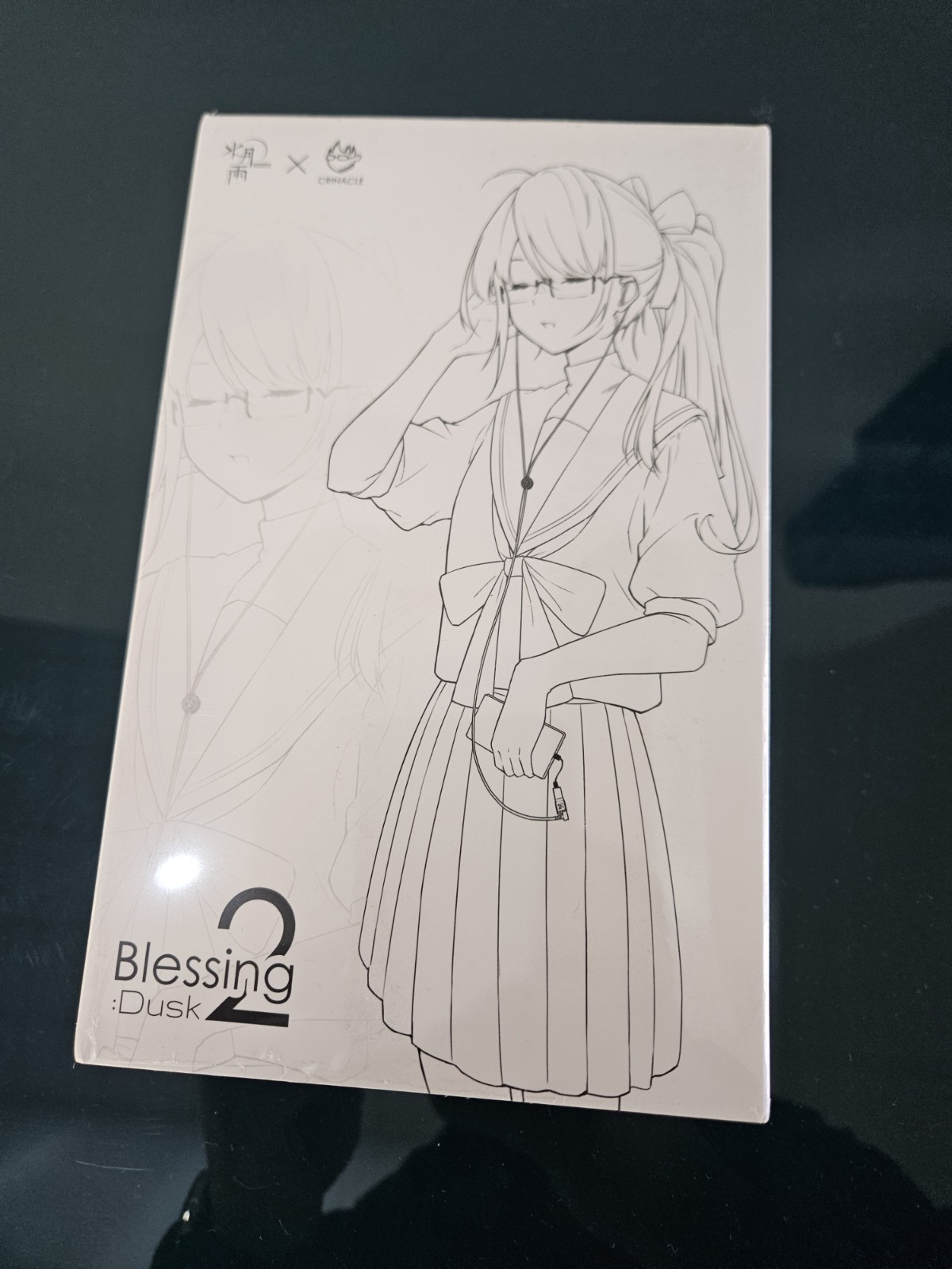 Moondrop Blessing 2 Dusk *Sealed NEW* MINT