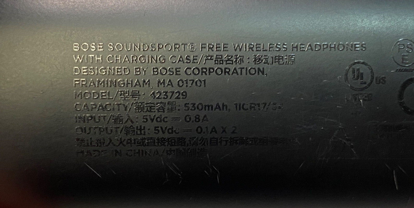 Bose SoundSport Free Wireless Bluetooth Earbuds Headphones *TESTED WORKING