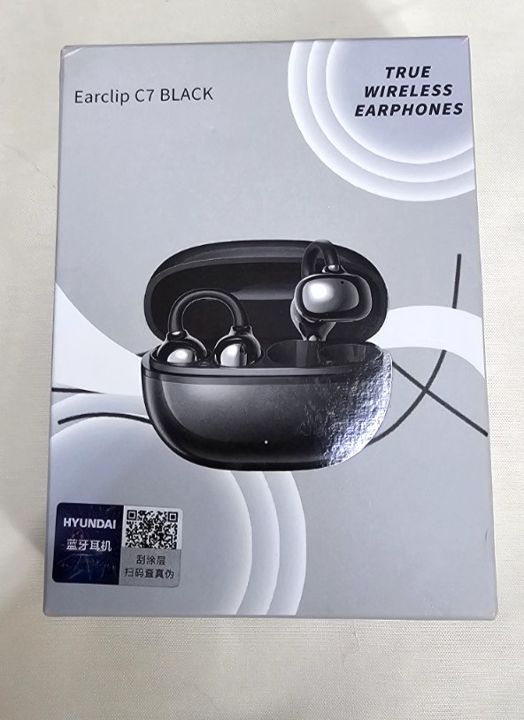 NEW Hyundai Earclip C7 Wireless Earbuds – Purple (Box Error Labeled Black)