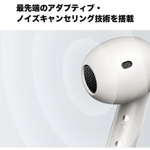 URBANISTA SANTA MONICA TWS True Wireless Bluetooth Cloud White 1037754