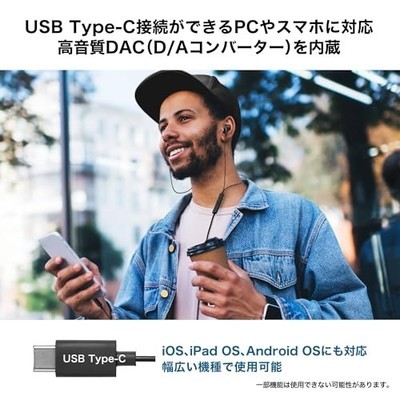 audio-technica ATH-CKS330NC BK Noise Cancellation USB-C earphones JP FS