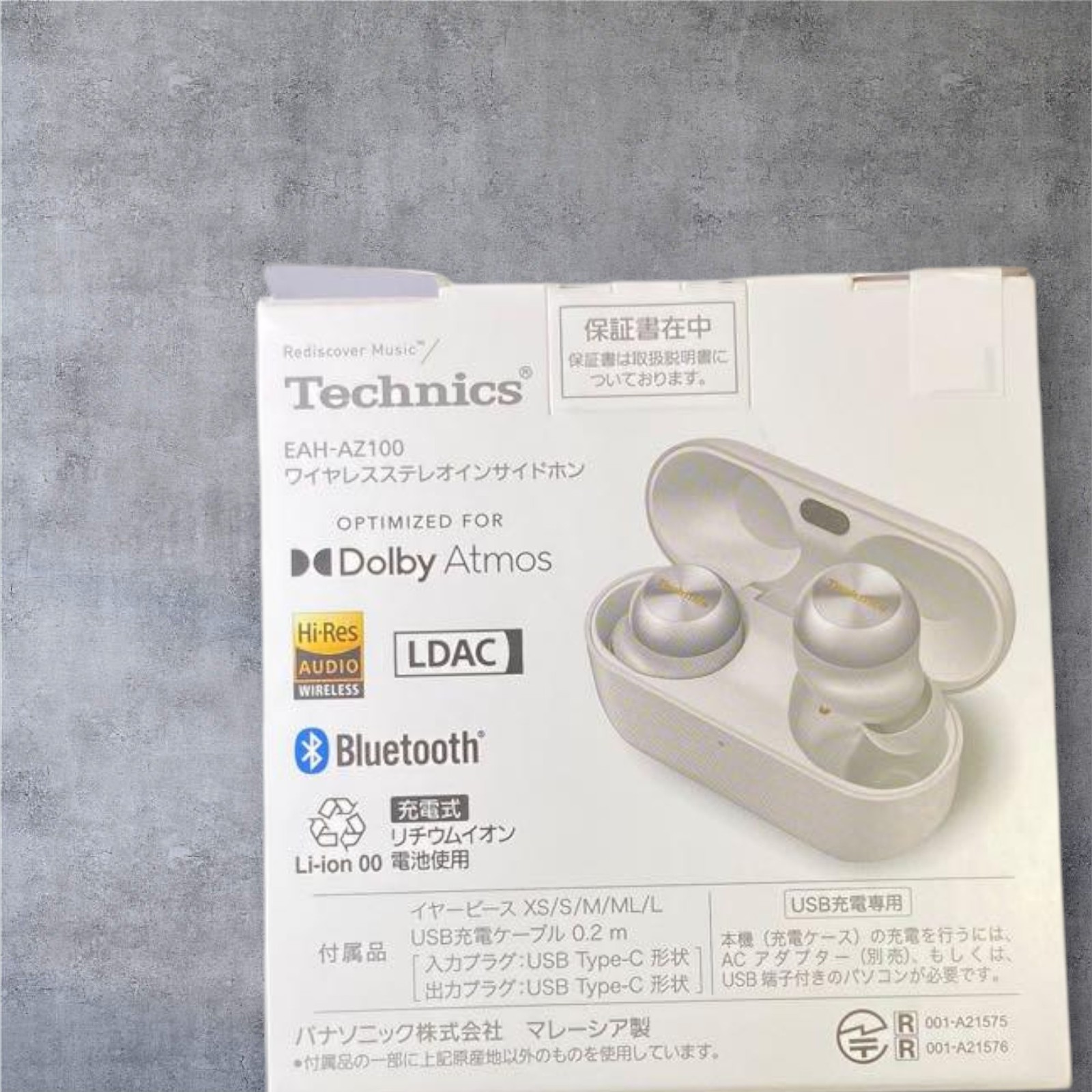Technics EAH-AZ100-S Wireless Earphones Magnetic Fluid Driver Bluetooth Silver