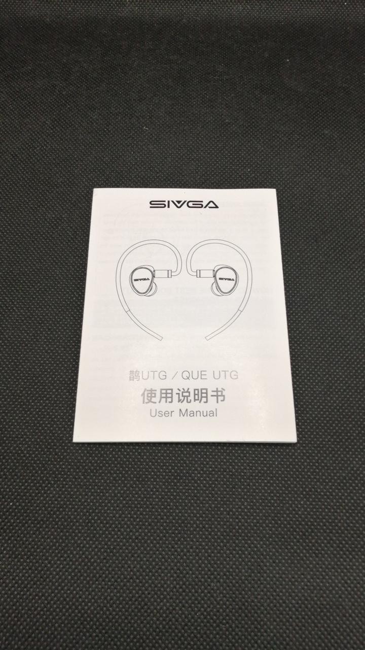 SIVGA QUE UTG Earphones Wired 1.2M 20Hz-20kHz In-Ear Headphones