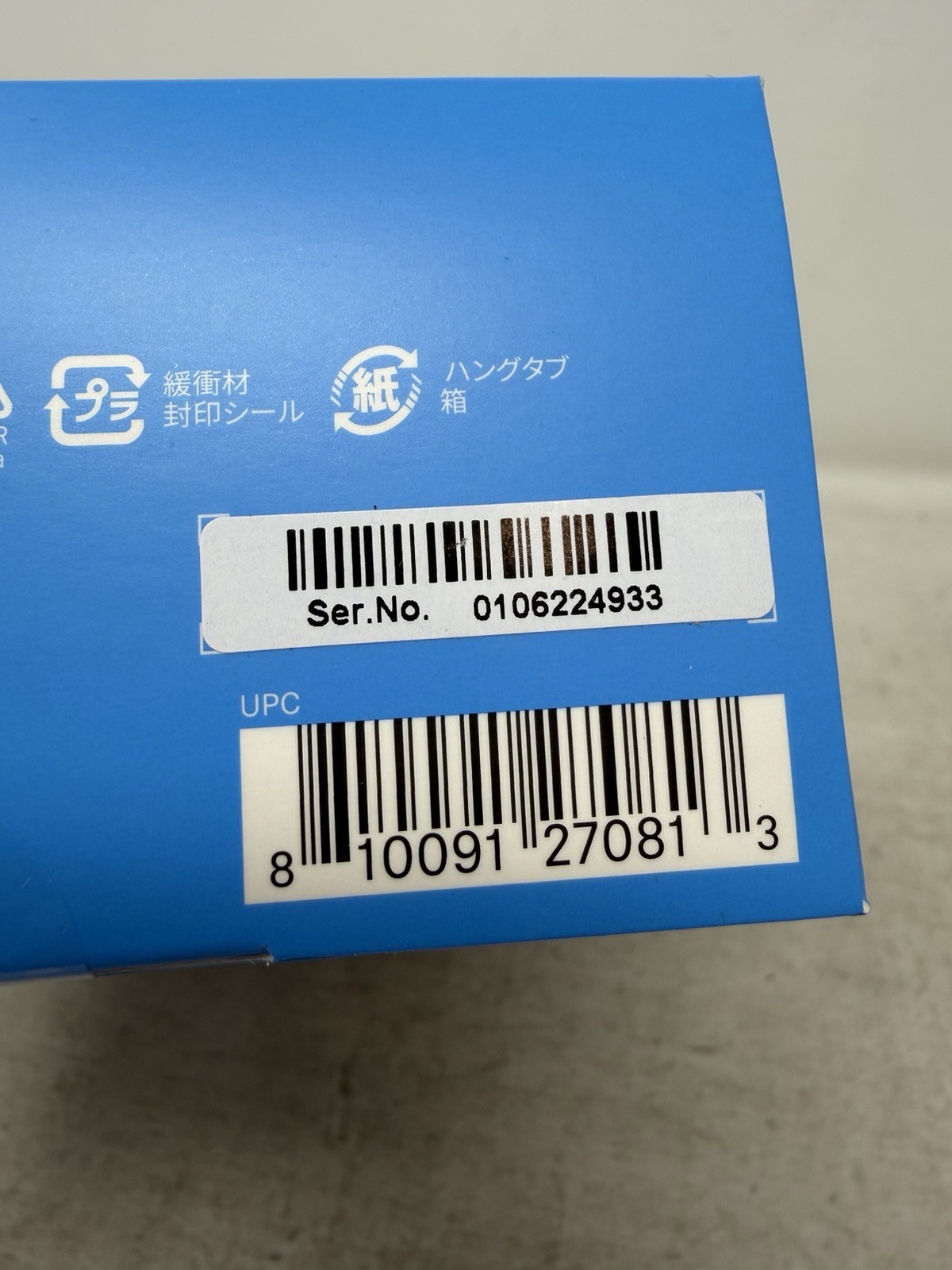 Sennheiser IE 200 In-Ear Headphones ?Sealed?