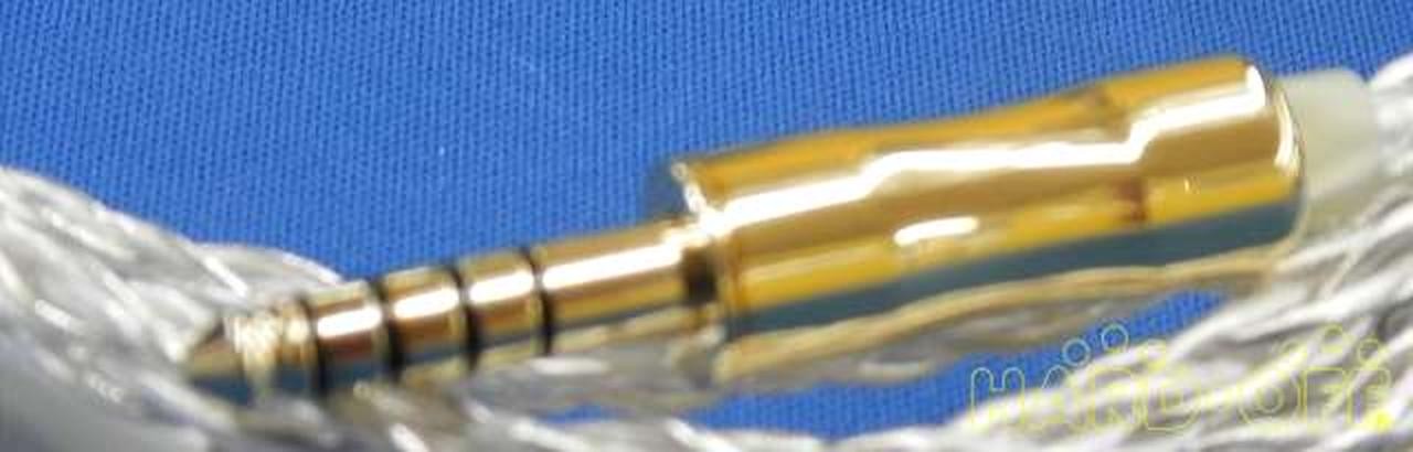 ALO AUDIO ALO-3047 1.2M Re-cable for IEMs with MMCX Connector
