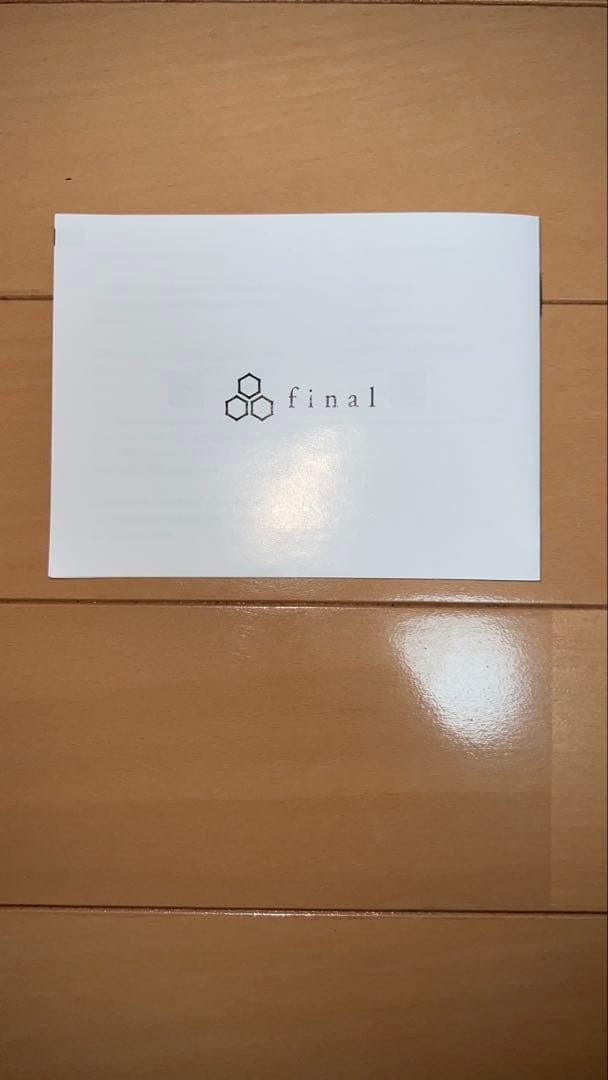 Final Audio – UX3000 SV Wireless Noise Cancelling Headphones
