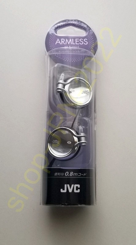 JVC HP-AL102-S Moonstone Silver Open Air Clip-On Earphones Stereo Headphones
