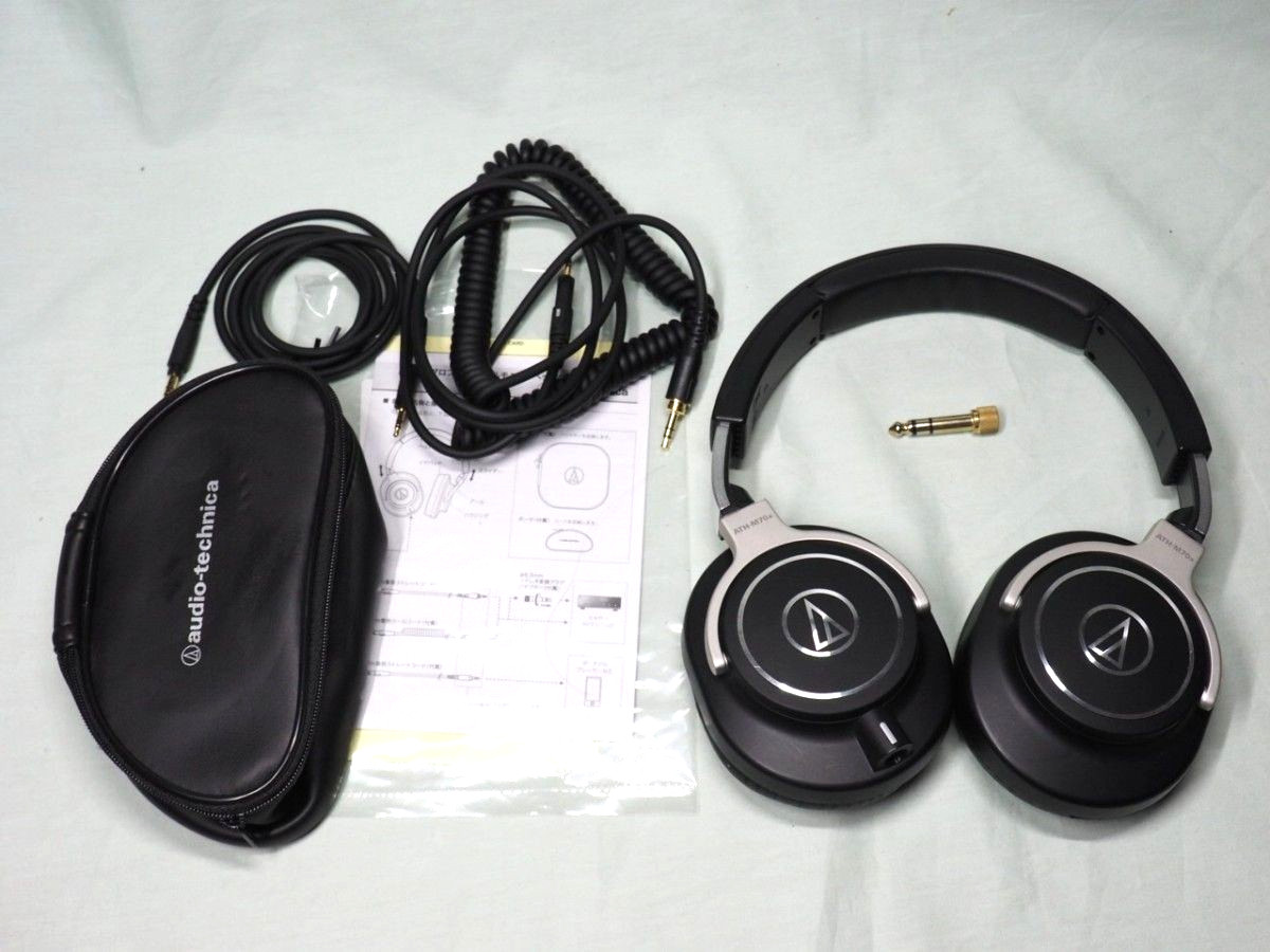 Audio-Technica ATH-M70x Closed-Back Studio Monitor Headphones