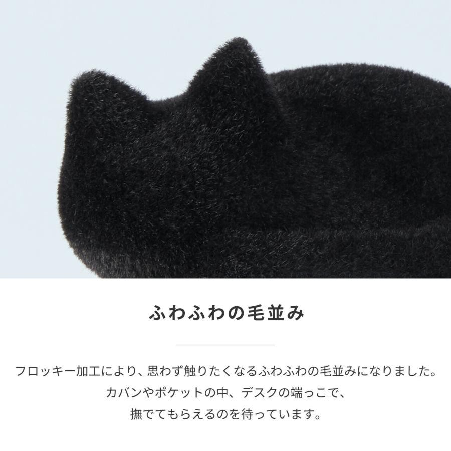 radius NEKO True Wireless Earphones HP-C28BTF Fluffy Flocky ver color Black