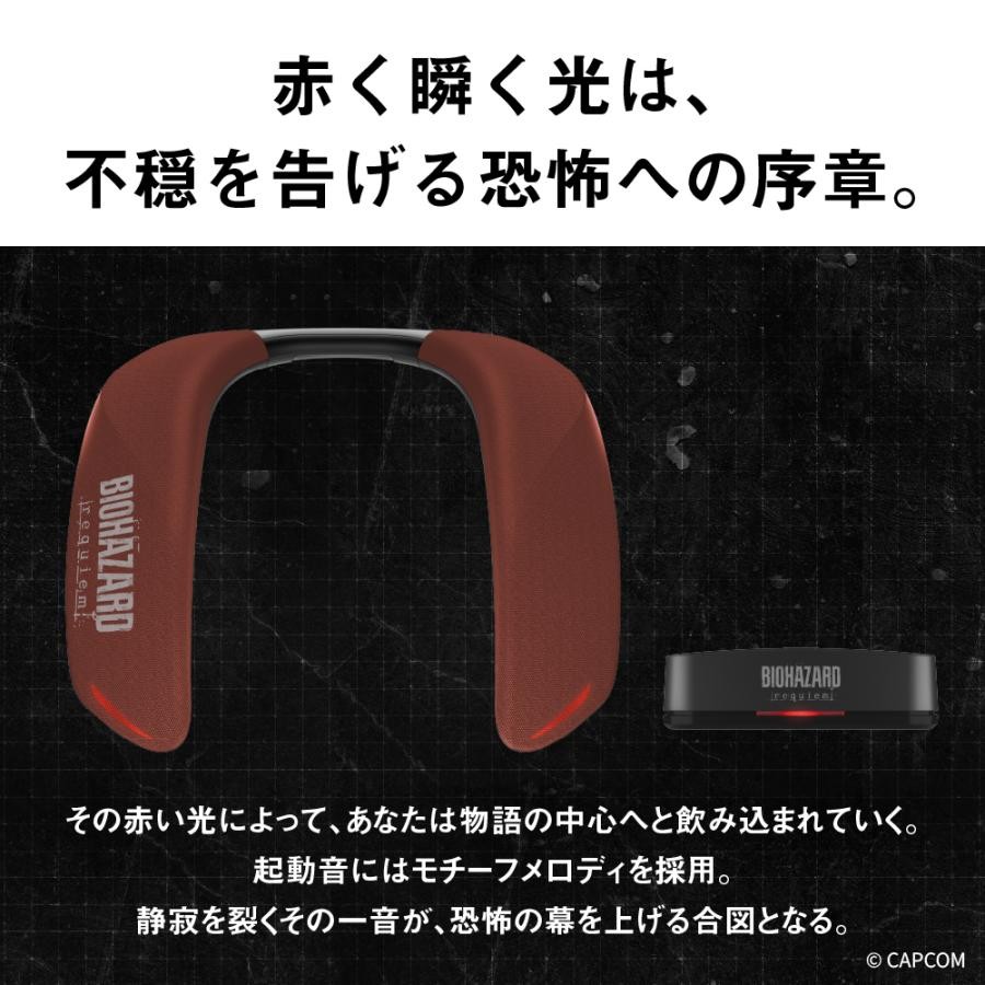 Panasonic Neck Speaker SC-GNW10S-BH Resident Evil Requiem Edition