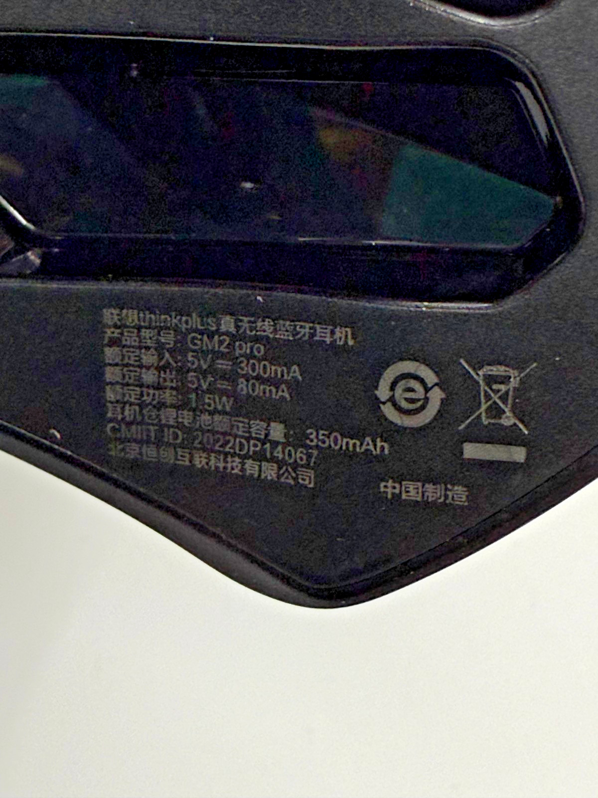 Lenovo Thinkplus GM2 Pro Wireless Bluetooth – Right Earbud Only & Charging Case