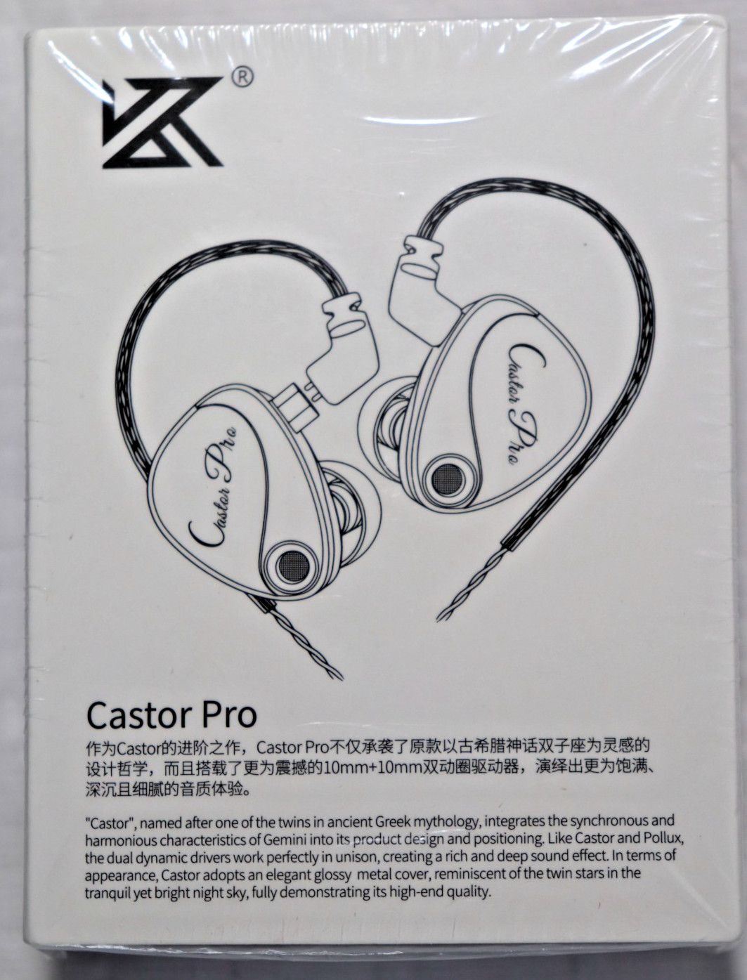 KZ Castor Pro 2DD Tunable IEM HiFi Earphones Improved Bass Gray Mic