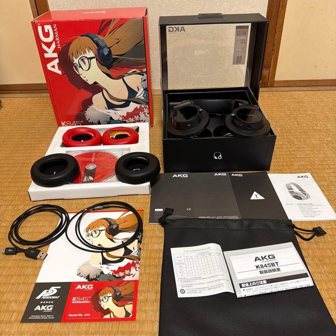 Persona 5 Futaba Sakura AKG K845BT Wireless Headphones