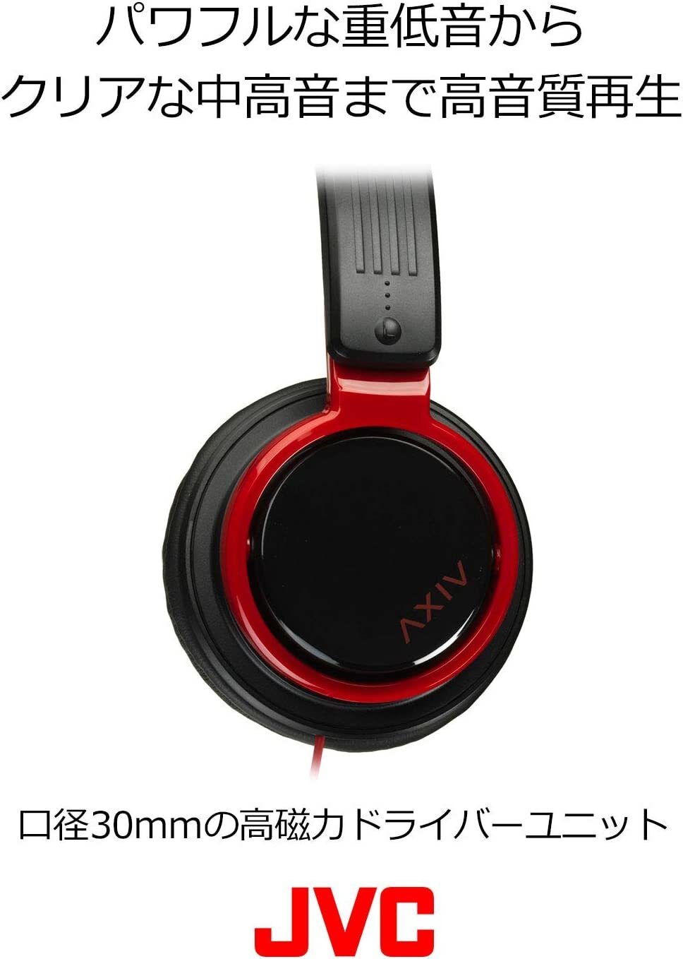 JVC HA-S200-BP Sealed Headphones Folding DJ Youth Model Black & Pink