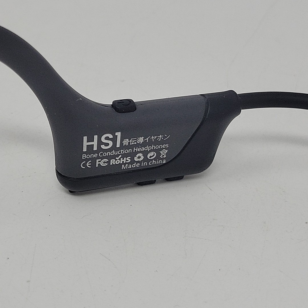 HS1 Bone Conduction Headphones, Open-Ear Wireless Bluetooth Black And Grey