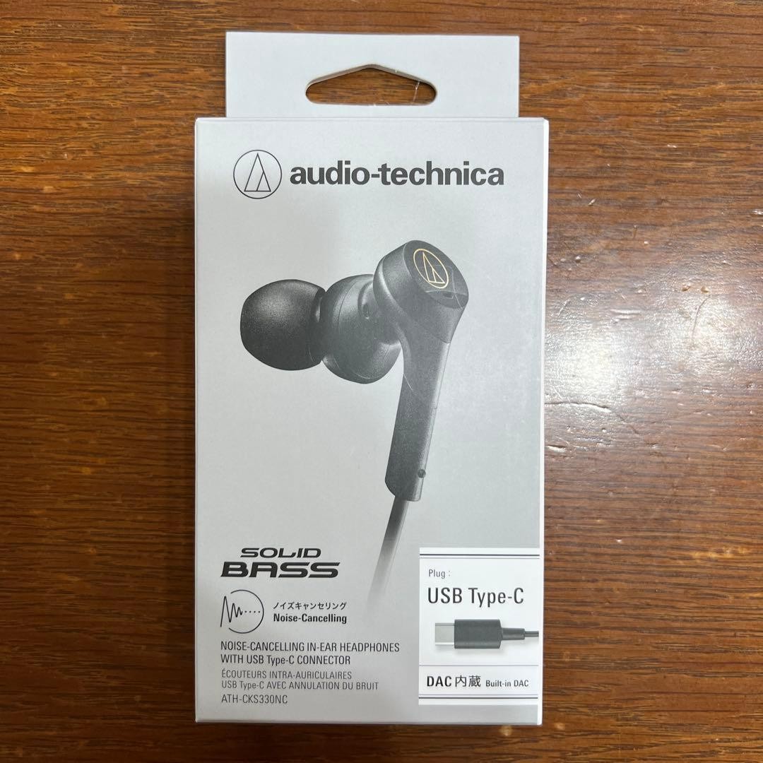 Audio-Technica ATH-CKS330NC BK Noise-Canceling USB-C BLACK