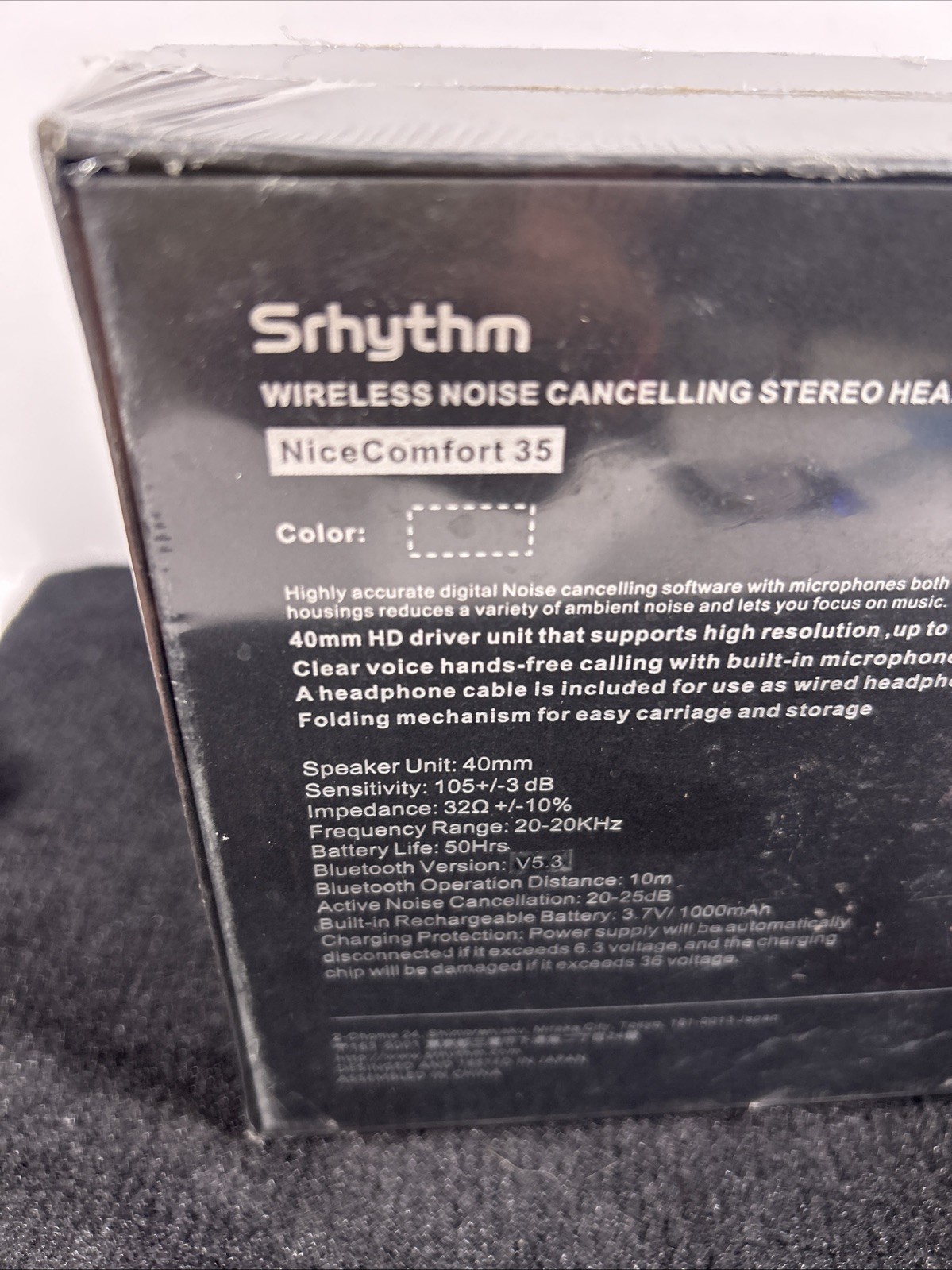 Srhythm NiceComfort 35 (2nd Gen) Hybrid Noise Cancelling Headphones – Read Discr