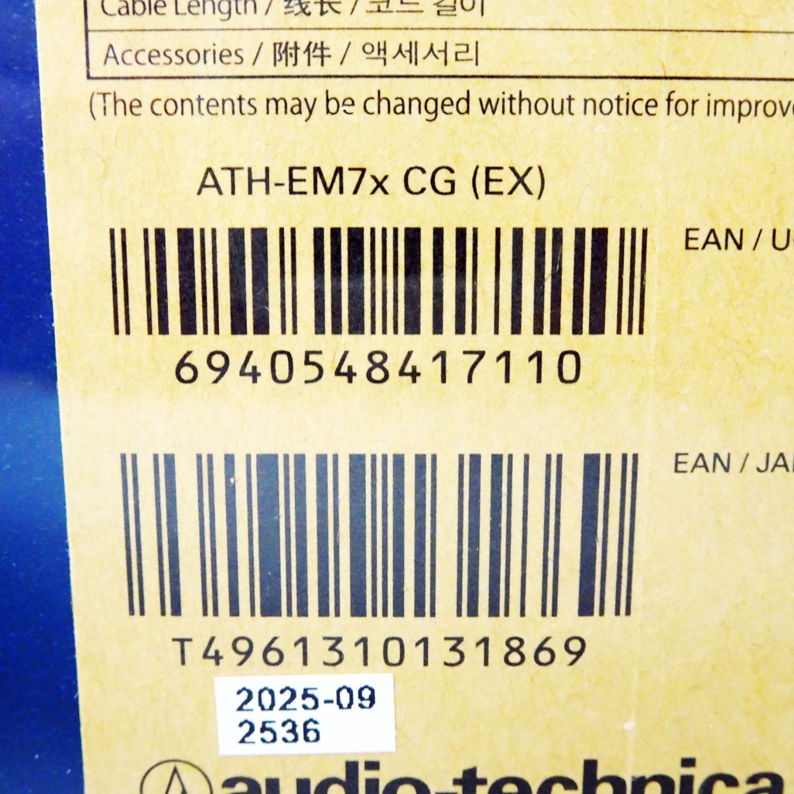Audio-Technica ATH-EM7 X Silver Model Persona 3 Earphone EM7X from Japan NEW