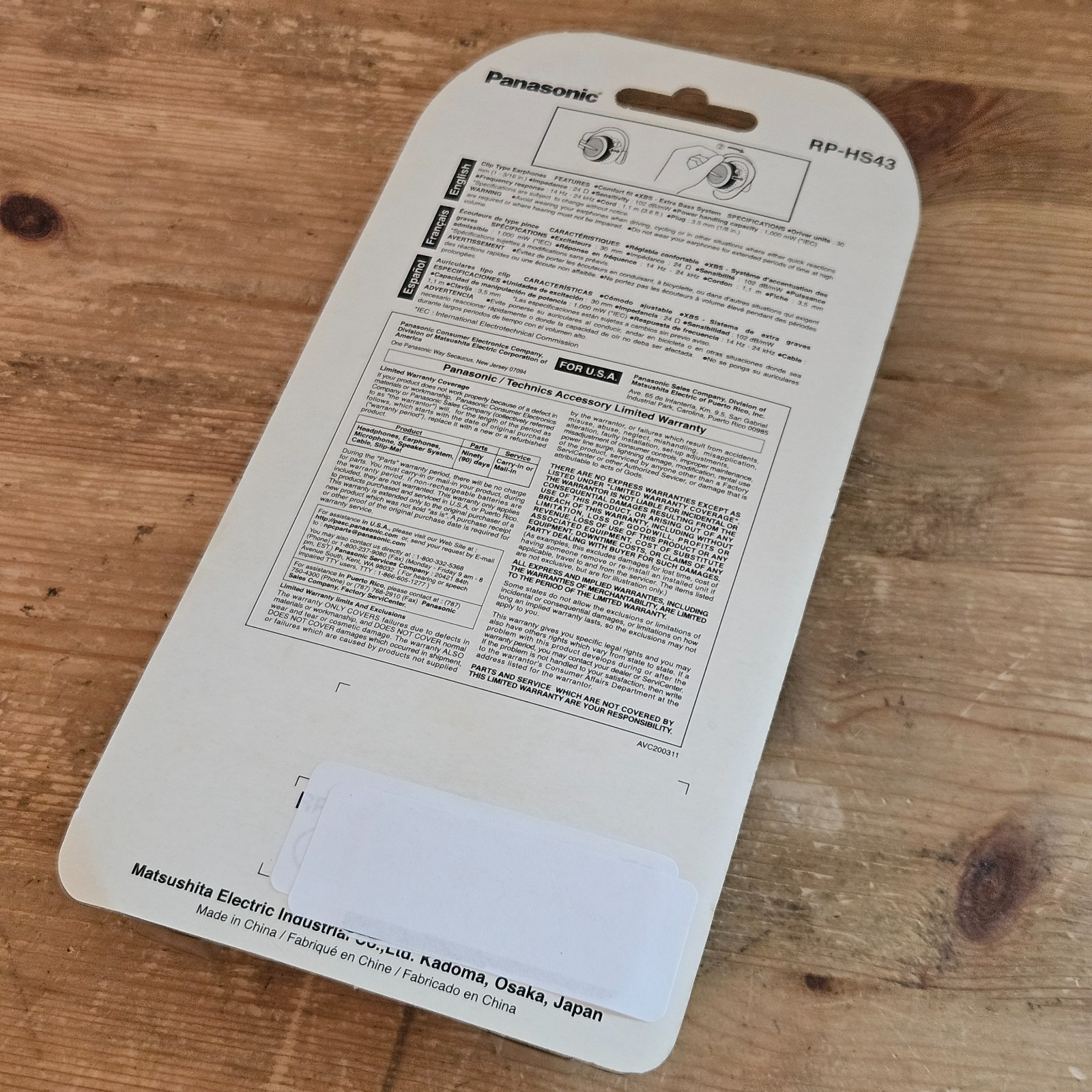 Panasonic Slim Clip On-Ear Earphone Headphone RP-HS43