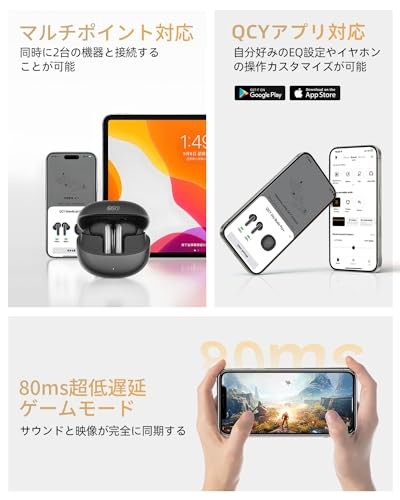 QCY MeloBuds Pro Wireless Earphones Noise Cancelling High Resolution Black