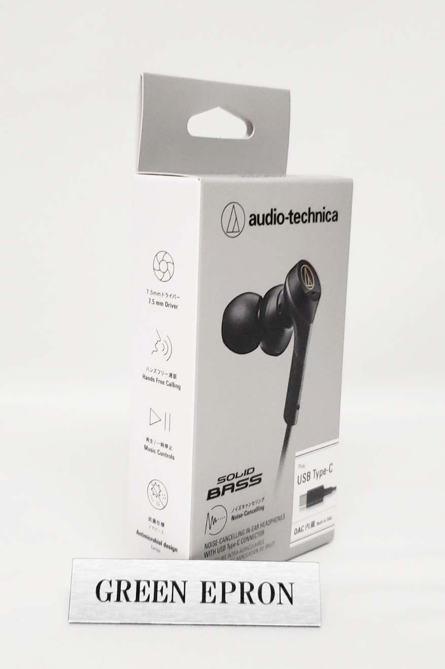 Audio Technica ATH-CKS330NC Black Noise Cancelling USB-C In-Ear Headphones 1.2 m