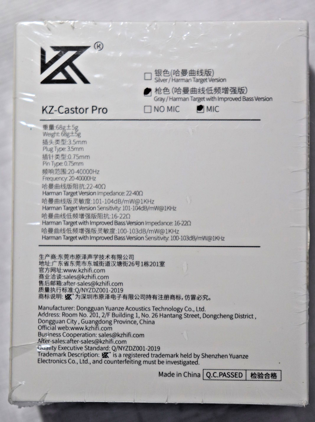 KZ Castor Pro 2DD Tunable IEM HiFi Earphones Improved Bass Gray Mic