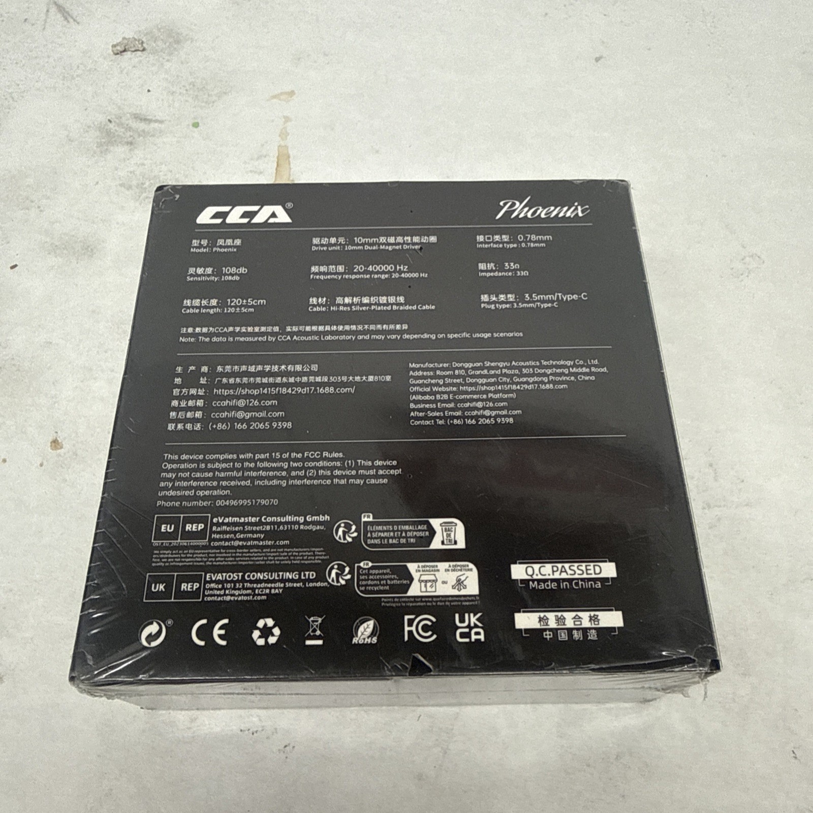 CCA Phoenix in-Ear Monitor Headphones, Dual-Magnet Dynamic Driver