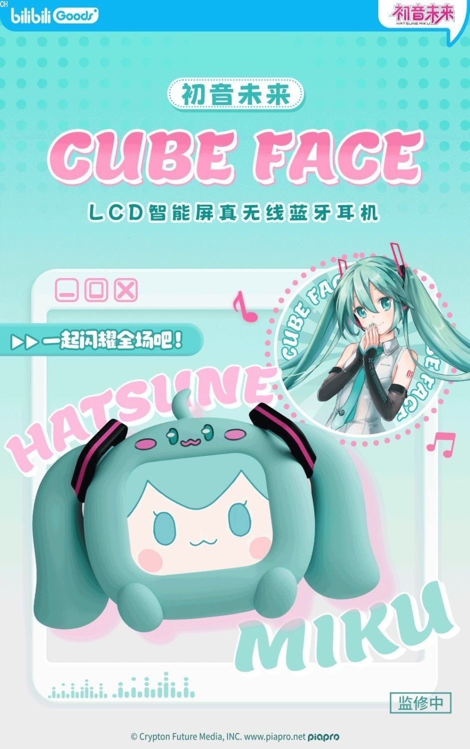 Anime Miku LCD Bluetooth Headphones Touch Screen Android Hatsune Earbuds