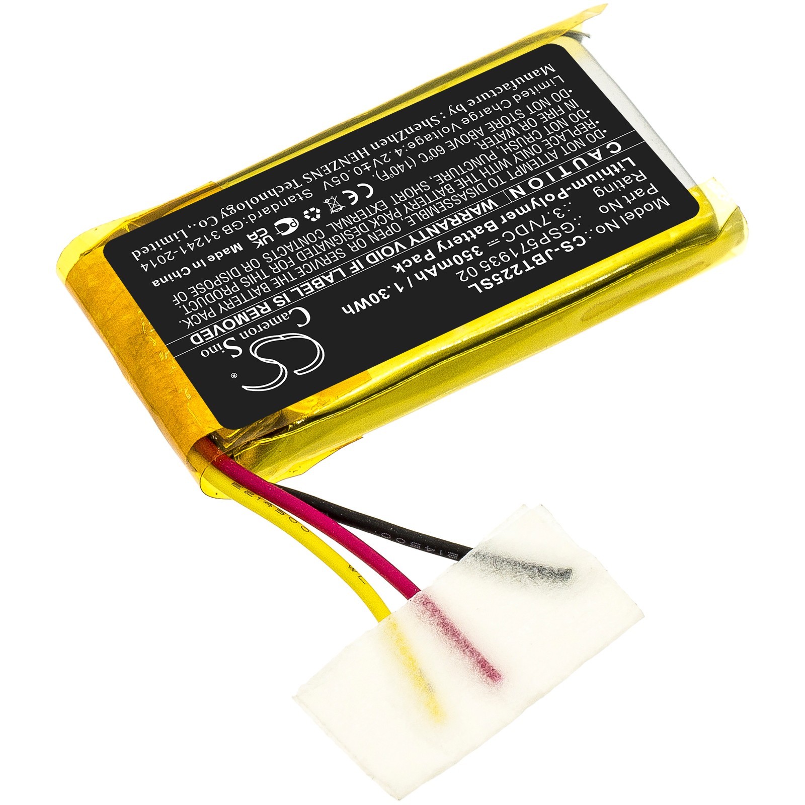 BATTERIE Li-Pol 3.7V 350mAh GSP571935 02 For JBL Tune 225 TWS Charging Case