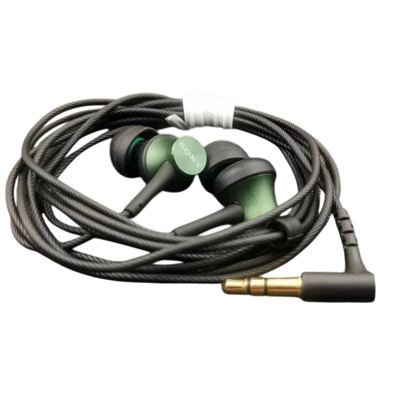 Genuine Sony MDR-EX450 In-ear Headphones, Green