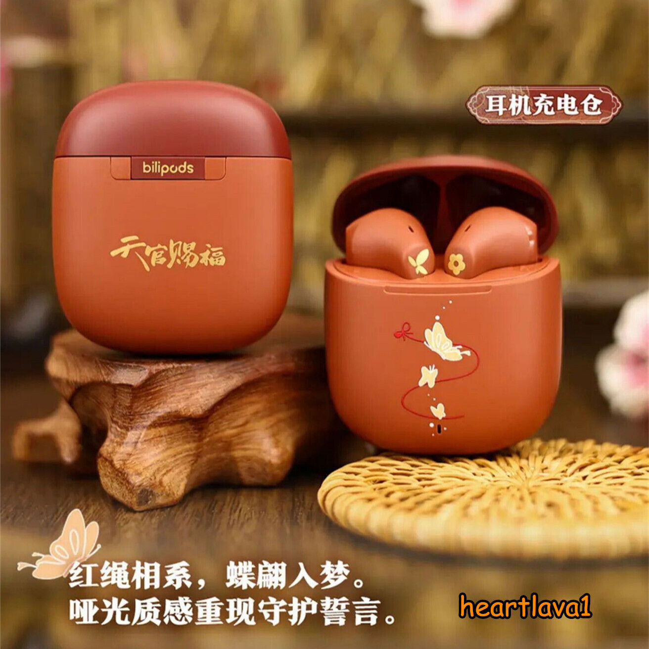 Tian Guan Ci Fu Official Hua Cheng Xie Lian Bluetooth Wireless Headset bilipods