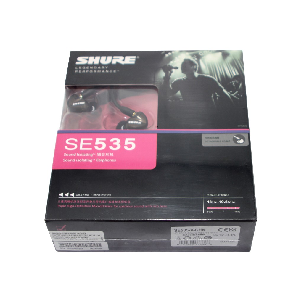 Headphone Human Voice 3.5mm Phone Sound Isolated SE 535 Earphone
