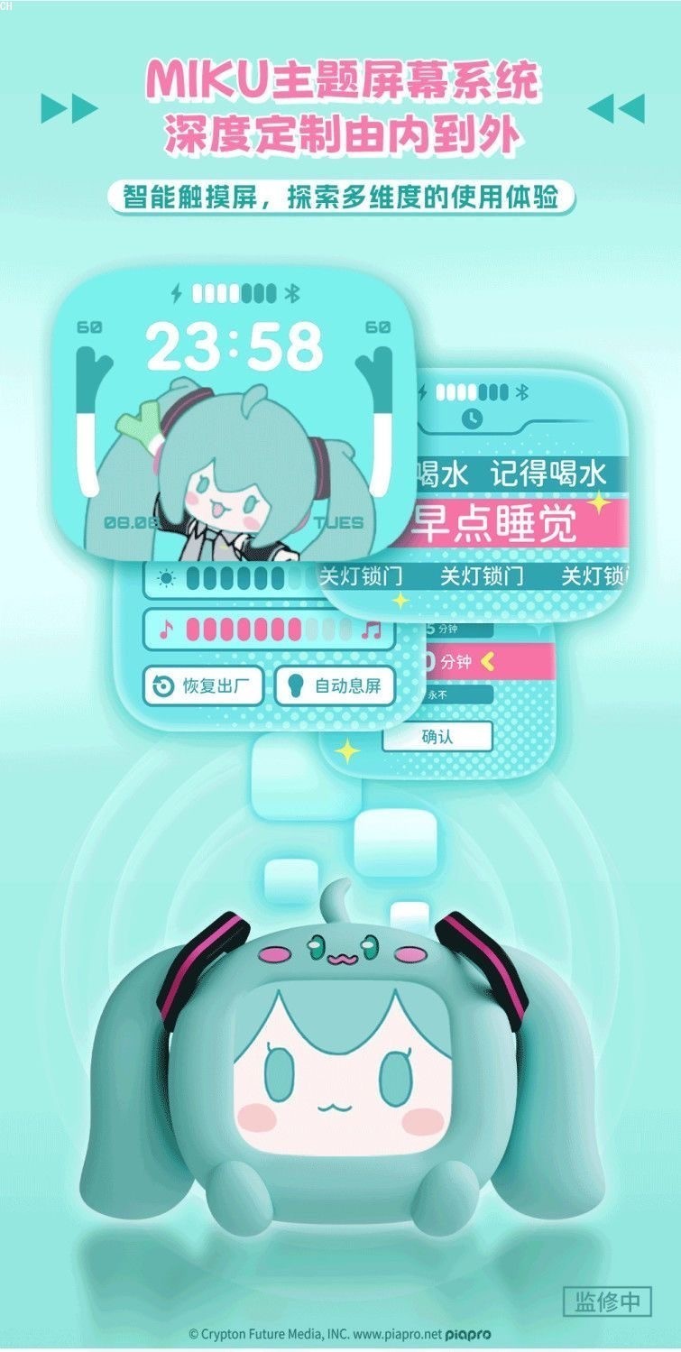 Anime Miku LCD Bluetooth Headphones Touch Screen Android Hatsune Earbuds