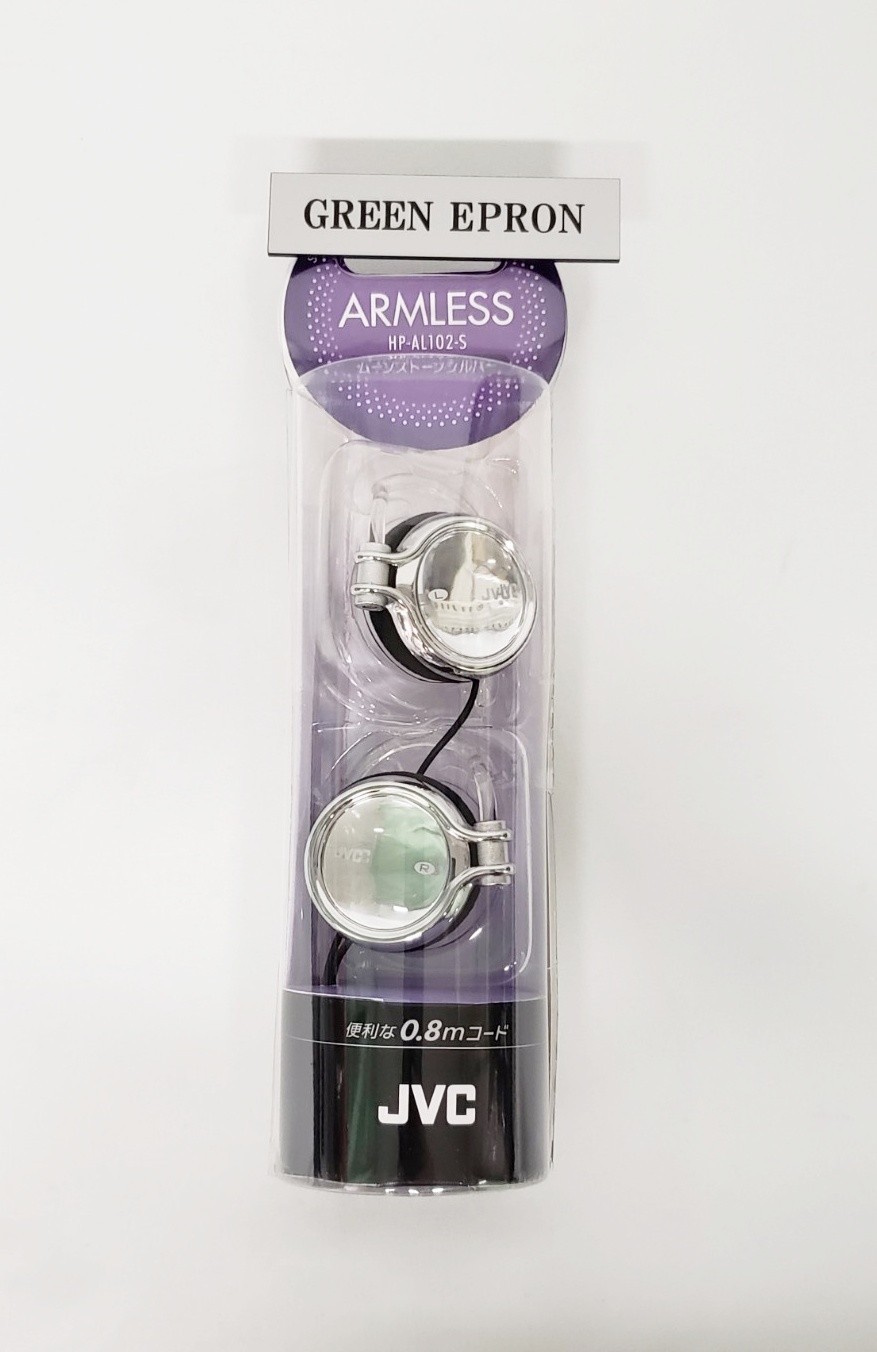 JVC JAPAN Ear Fit Headphone stereo headphones HP-AL102-S Moonstone Silver Audio