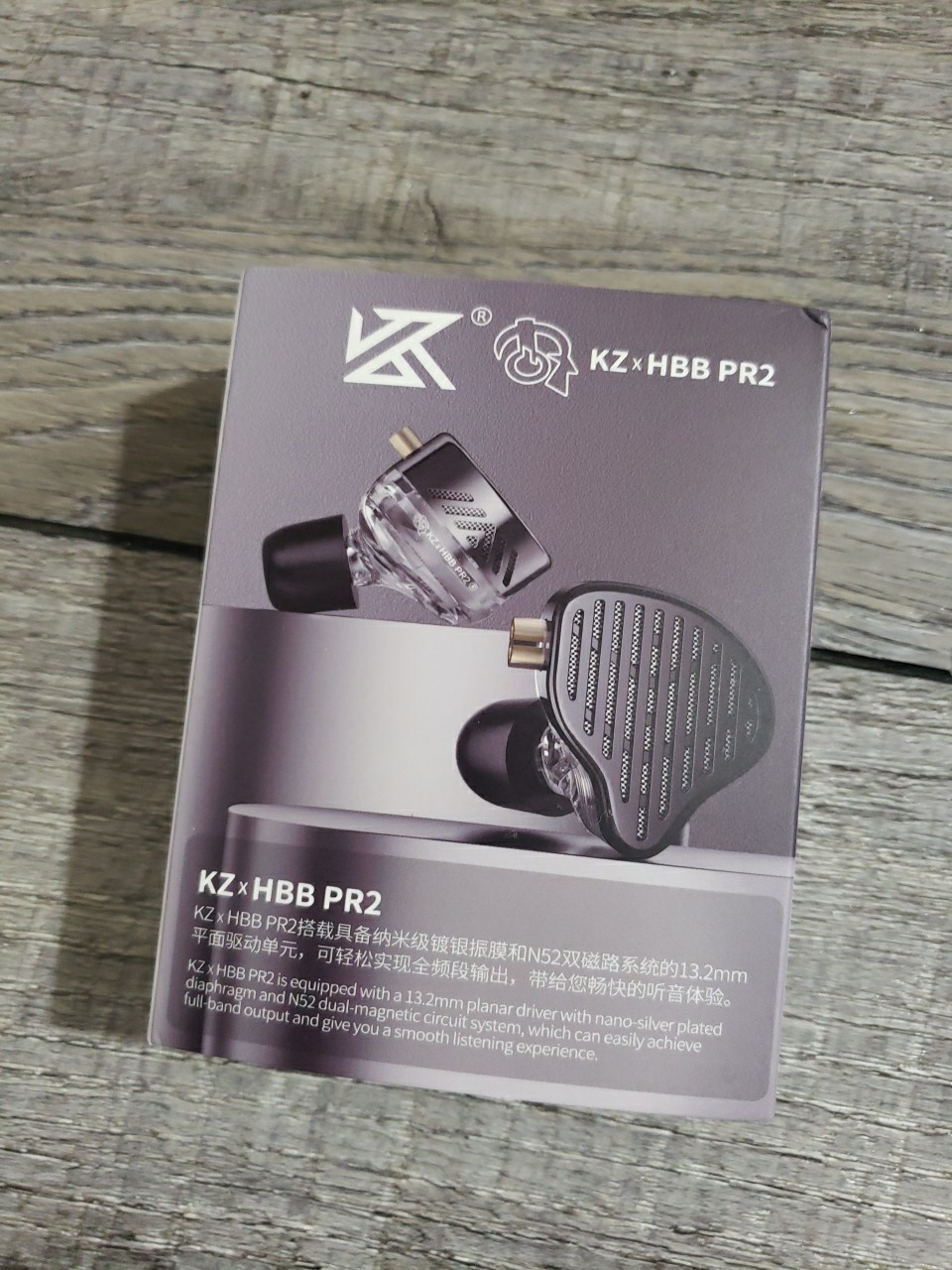 KZ x HBB PR2 Earbuds Detachable Wired Headphone Noise Cancelling