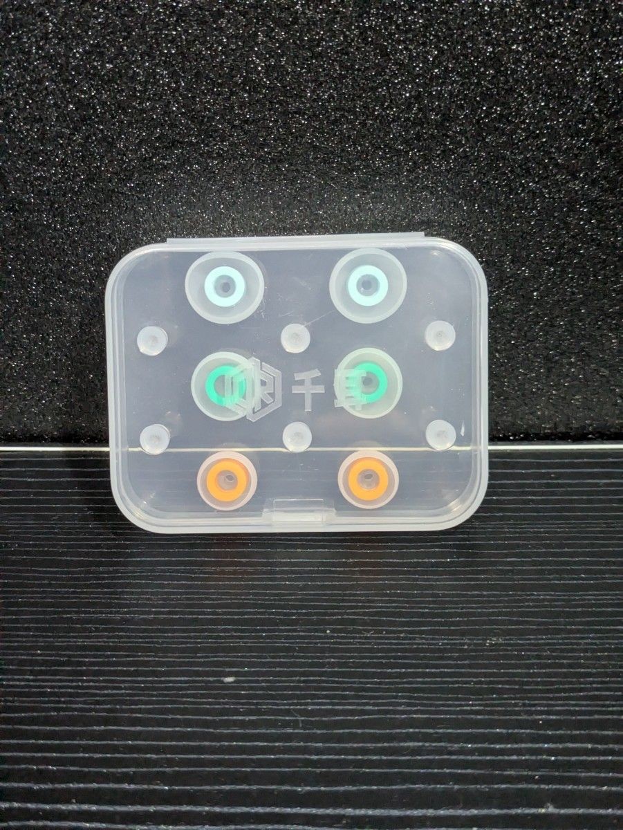 Moondrop Aria 2 Shinku Crimson Red Limited IEM Wired Earphones 3.5/4.4mm Unused