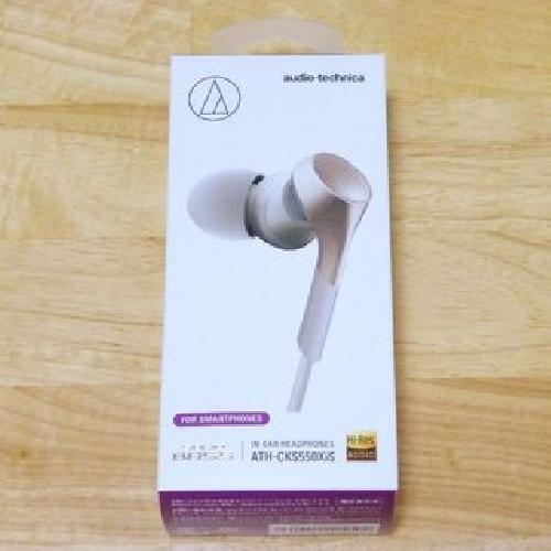 Audio-Technica ATH-CKS550XiS CG SOLID BASS Hi-Res Headphones Champagne Gold