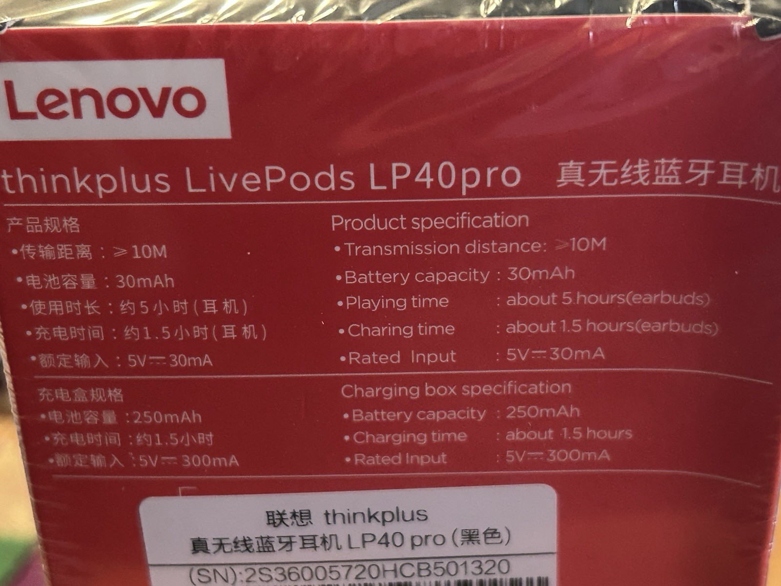 Lenovo Think Plus LP40Pro Live Pods Touch Control Wireless, Bluetooth