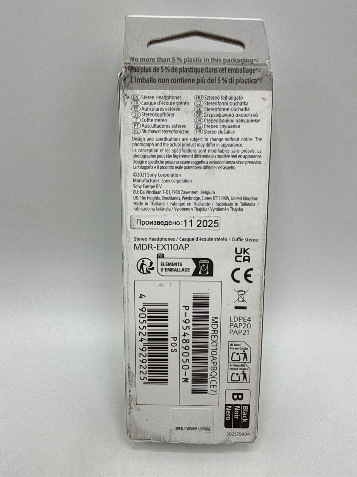 Sony MDR-EX110AP Cablato 5 24000 Hz Musica e Chiamate 3 g MDREX110APB.CE7