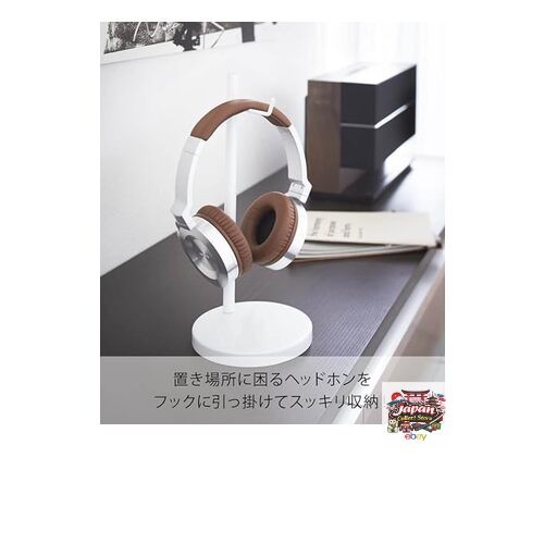 NEW Yamazaki Industries Headphone Stand Beautes Round Type White 2291JP