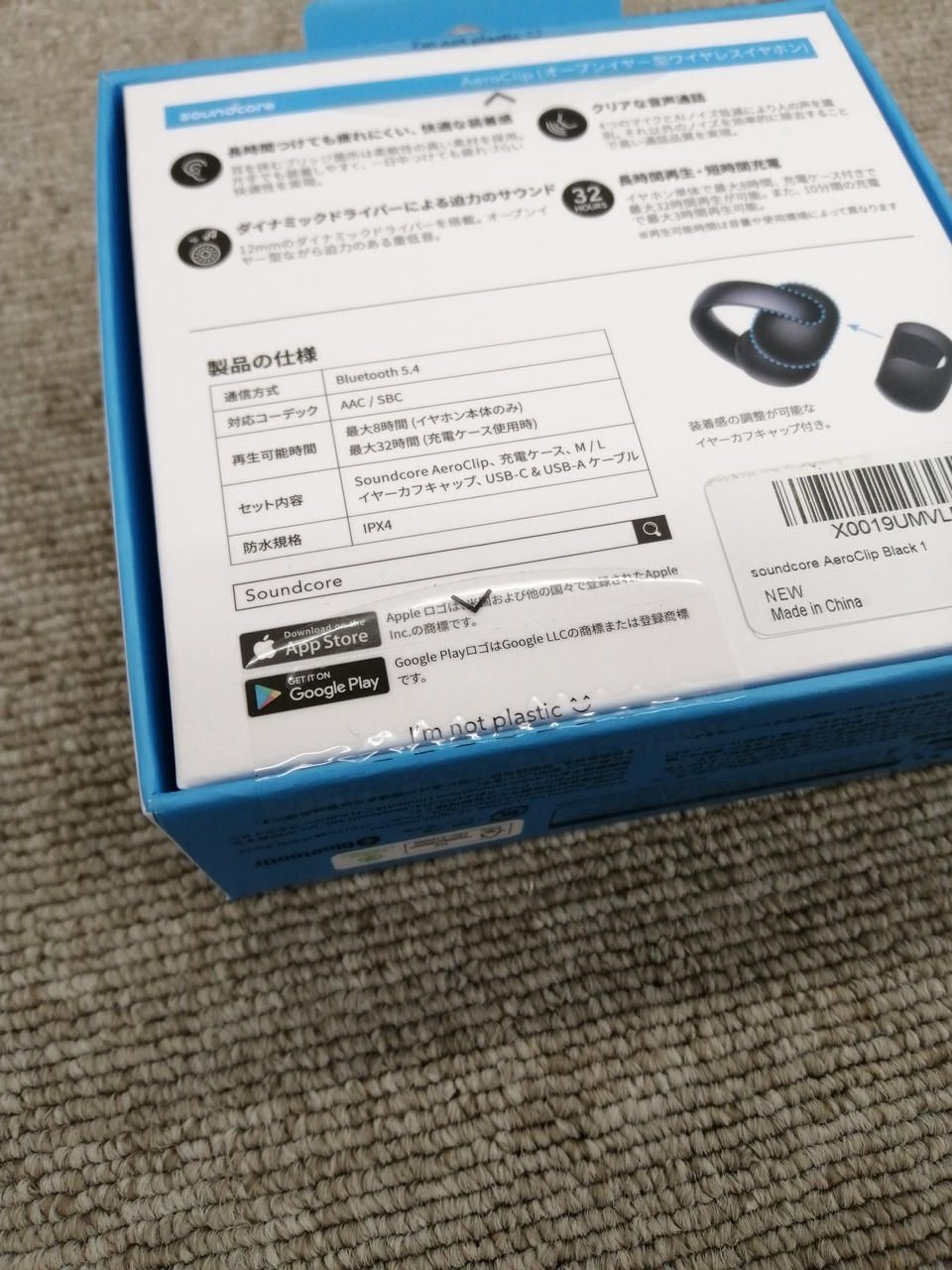 ANKER Wireless Earbuds SOUNDCORE AEROCLIP Used
