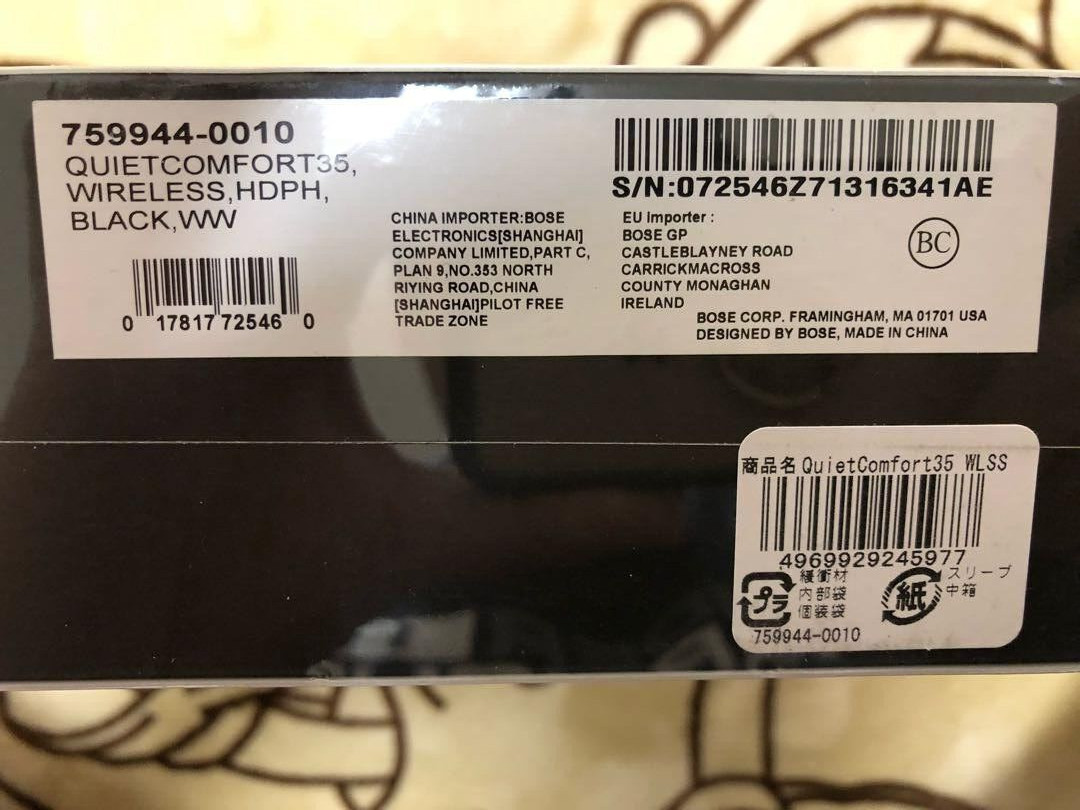 【NEW】Bose QuietComfort 35 QC35 Wireless Headphones – Black